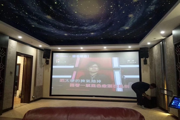 智能家居 智能家居